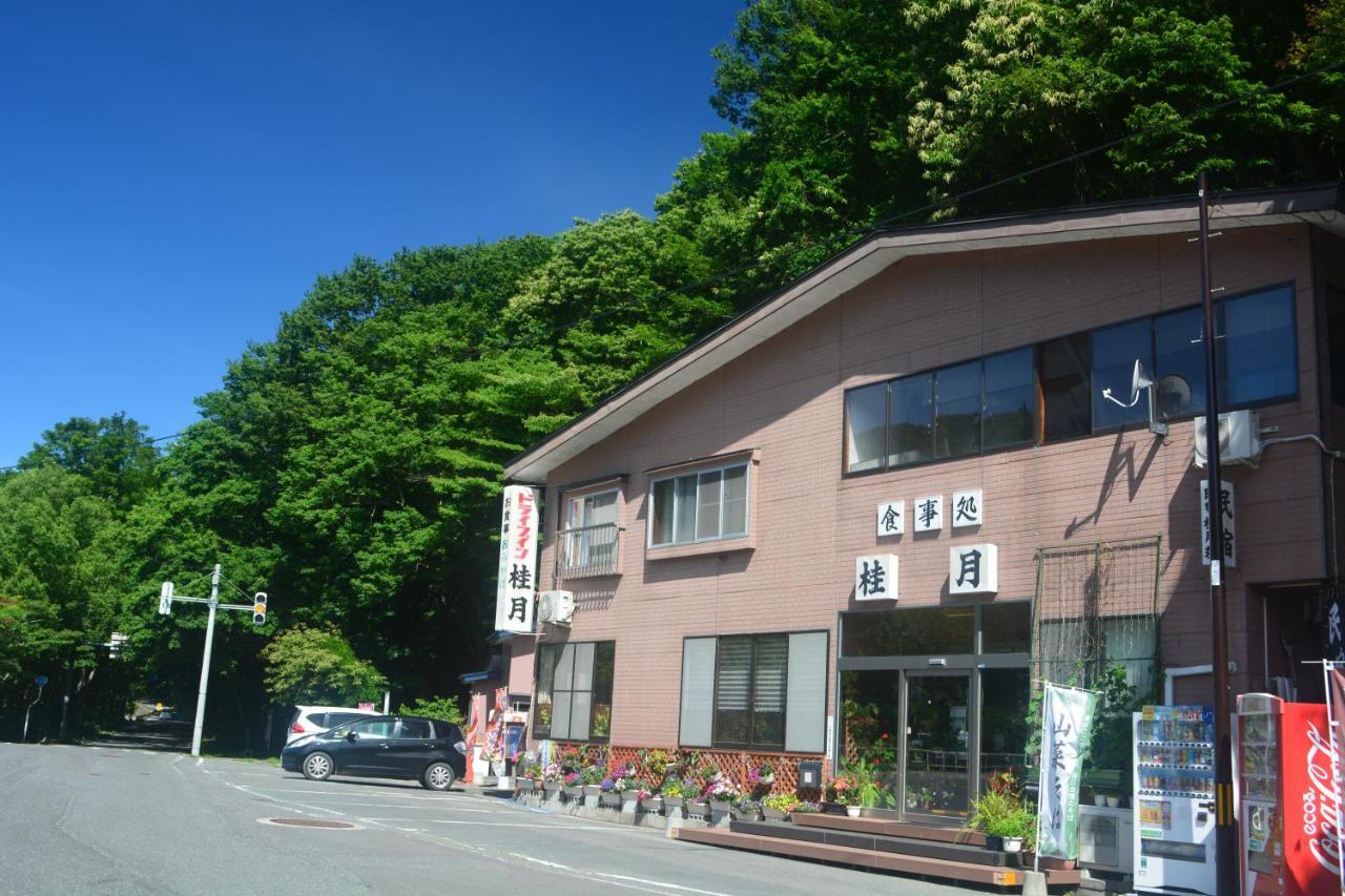 טוואדה Oirase Guest House Keigetsu מראה חיצוני תמונה