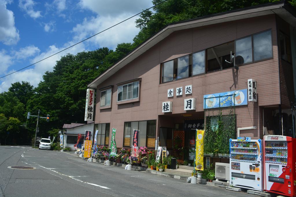 טוואדה Oirase Guest House Keigetsu מראה חיצוני תמונה